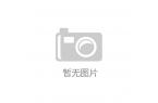本周文章阅读排行榜ayx爱游戏app